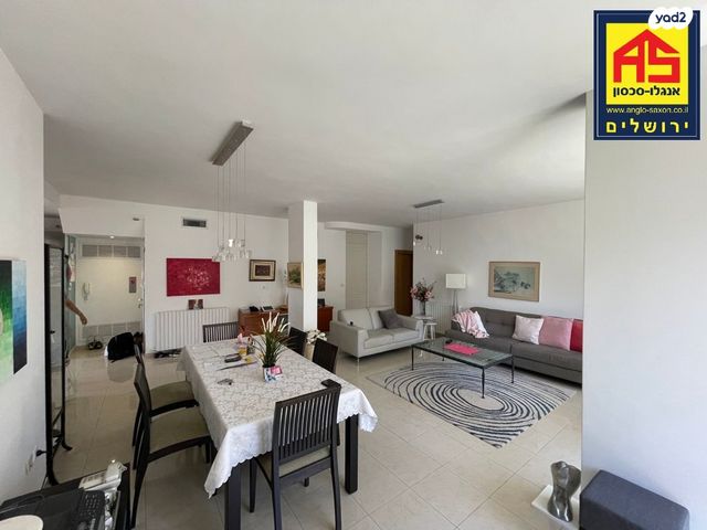 גג/ פנטהאוז, בית חוגלה, תלפיות, ירושלים