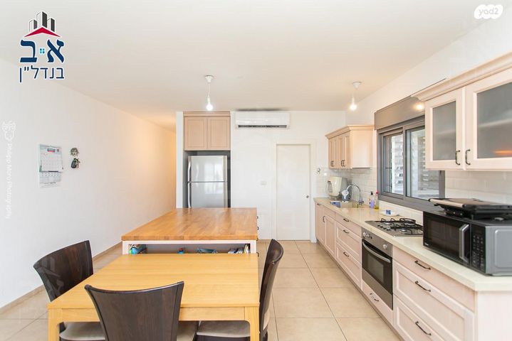 דירה, חביבה רייק, רמות רמז, חיפה