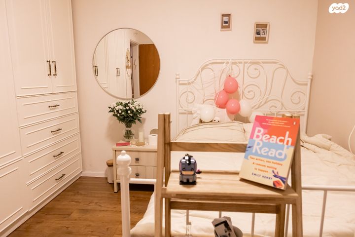 דירת גן, גדרה