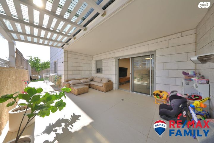 דירת גן, נעמי שמר 2, נאות אפק, אפקה, קרית ביאליק