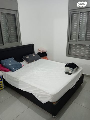 דירה, אודם 9, אבני חן, חריש