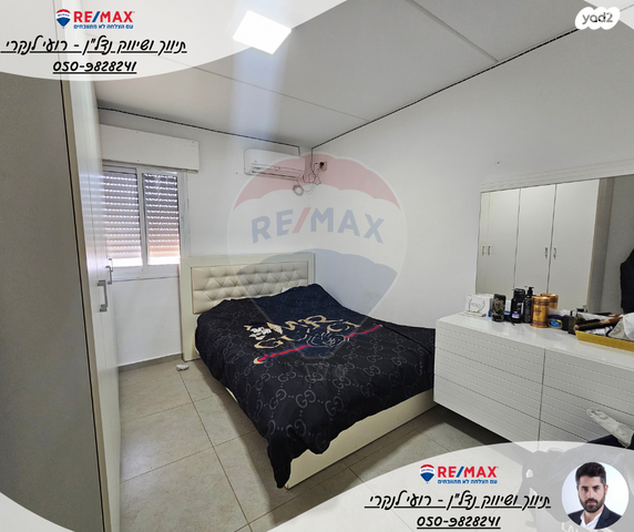 דירה, יוסף ברנר, בית שאן