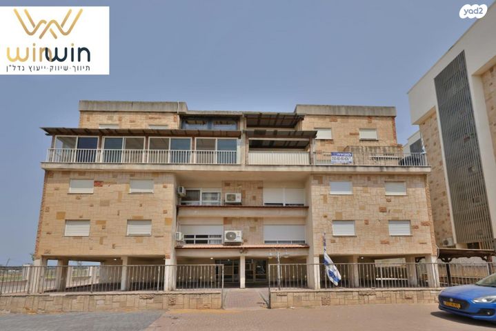 דירה, שלום עליכם 38, אברמסקי, קרית אתא