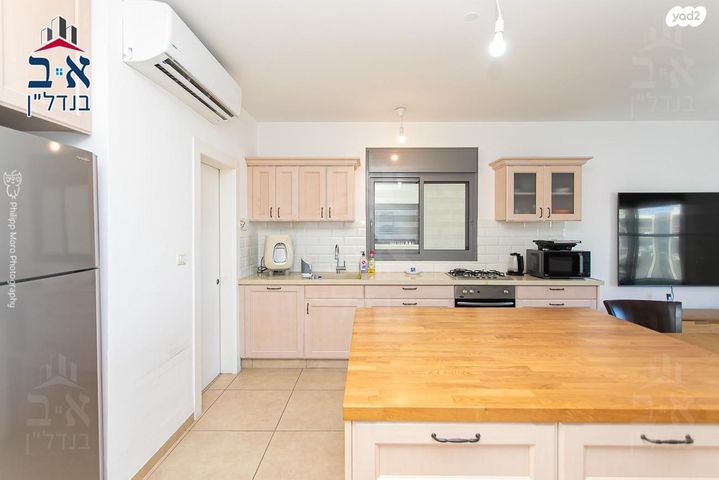 דירה, חביבה רייק, רמות רמז, חיפה