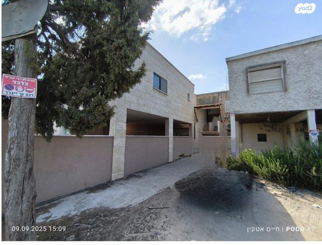 דירה, איציק מאנגר 23, קרית חיים מערבית, חיפה