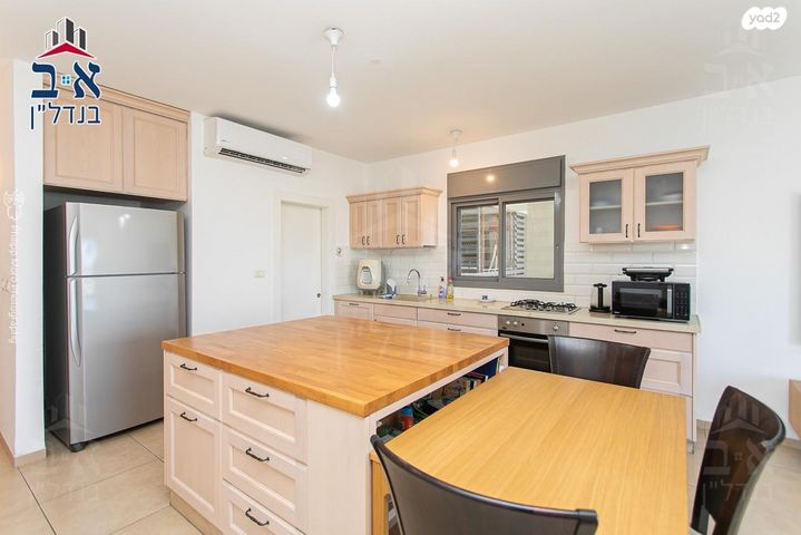 דירה, חביבה רייק, רמות רמז, חיפה