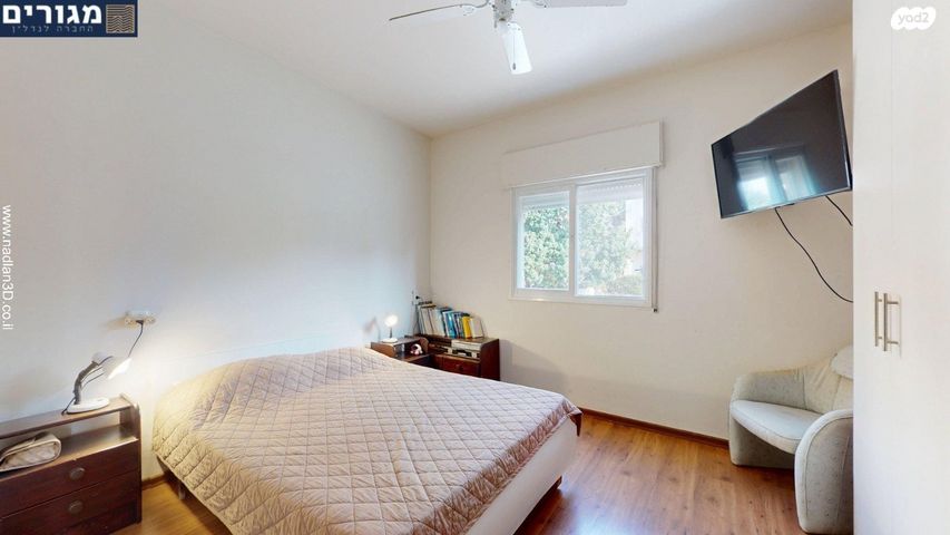 דירה, כרמל מערבי, חיפה