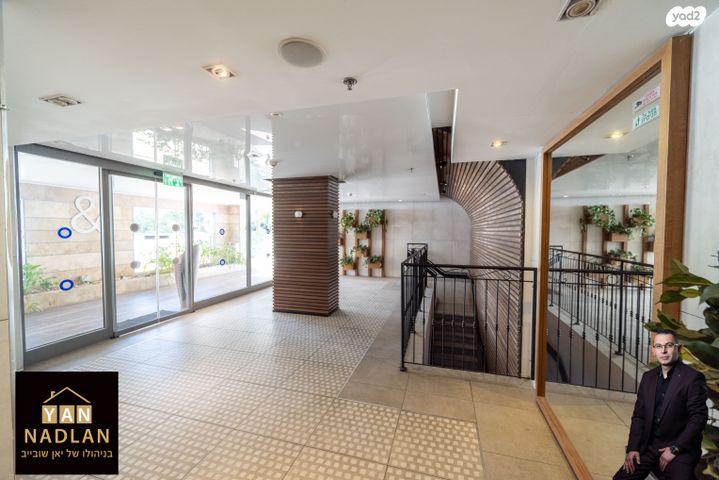 דירה, משה סנה 27, הדר המושבות החדשה / אם המושבות החדשה, פתח תקווה