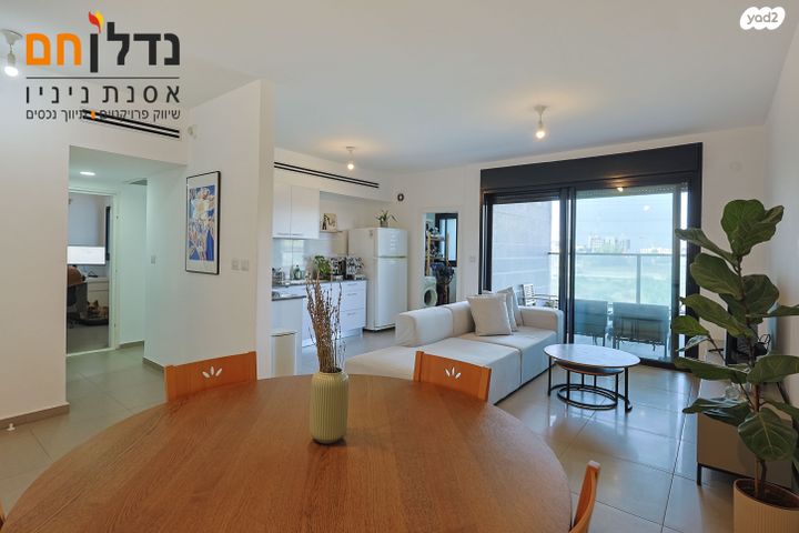 דירה, מוטה גור, גליל ים (מתחם הכוכבים), הרצליה