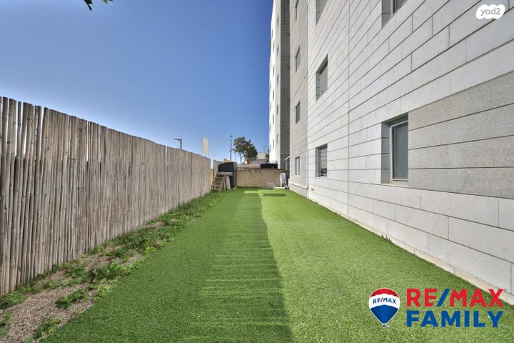 דירת גן, נעמי שמר 2, נאות אפק, אפקה, קרית ביאליק