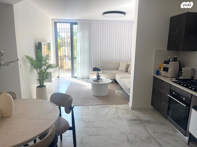 דירה, מקור חיים, מקור חיים, ירושלים