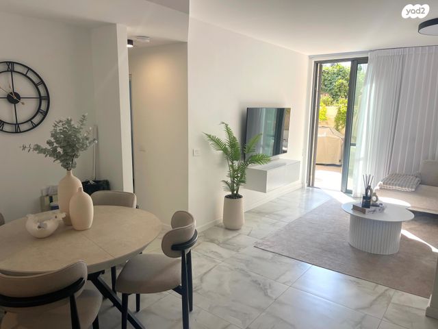 דירה, מקור חיים, מקור חיים, ירושלים