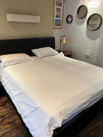 דירה, הירקון, תל אביב יפו