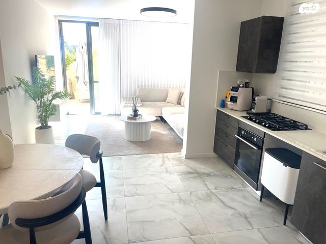 דירה, מקור חיים, מקור חיים, ירושלים