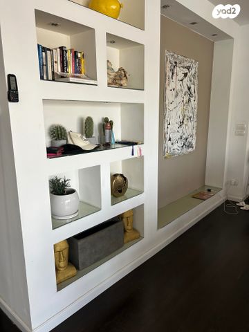 דירה, הירקון, תל אביב יפו