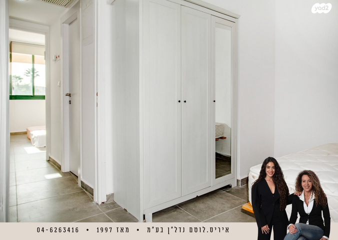 דירה, נאות גולף 1, נאות גולף, קיסריה