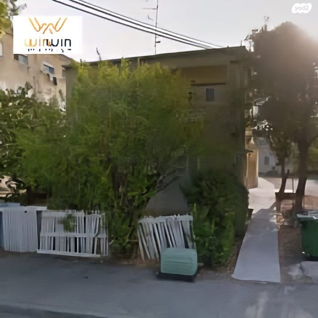 יהודה הנשיא 