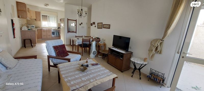 דירה, הרב יצחק נסים, חומת שמואל, הר חומה, ירושלים