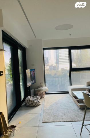 צמרות איילון, פארק צמרת