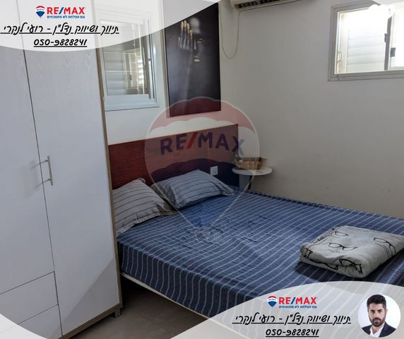 דירה, ירושלים הבירה, בית שאן