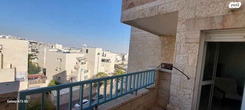 דירה, הרב יצחק נסים, חומת שמואל, הר חומה, ירושלים