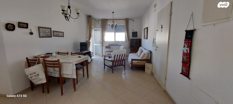 הרב יצחק נסים 