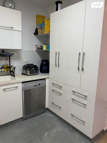 דרך בן גוריון 