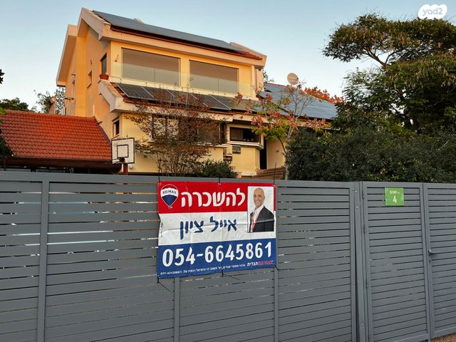 בית פרטי/ קוטג', שוהם, גילון