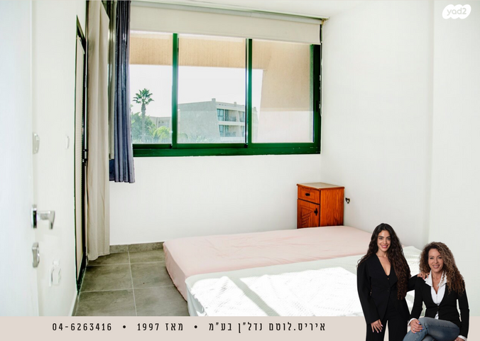 דירה, נאות גולף 1, נאות גולף, קיסריה