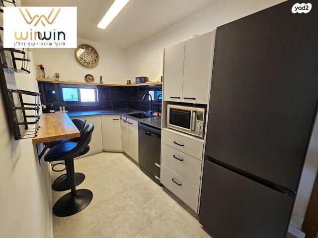 הגדוד העברי 