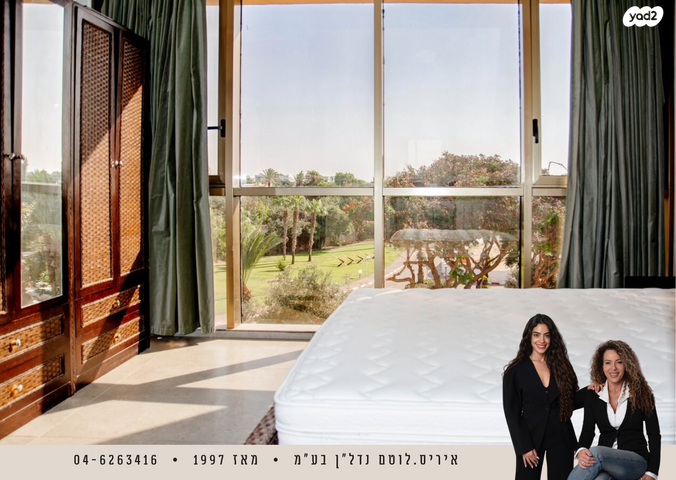 דירה, נאות גולף 1, נאות גולף, קיסריה