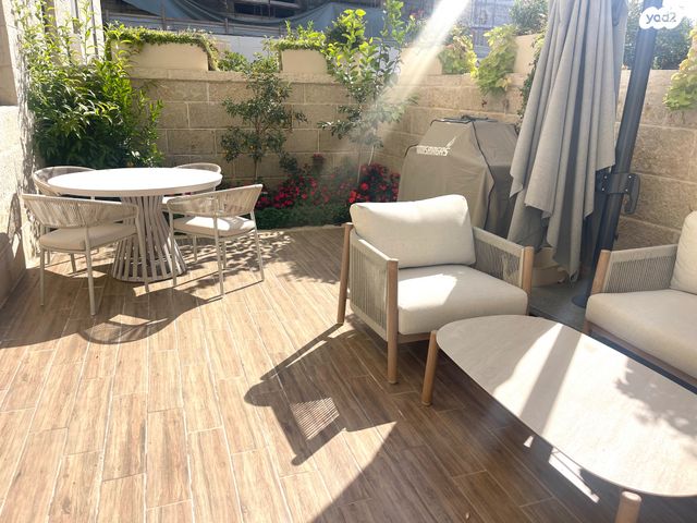 דירה, מקור חיים, מקור חיים, ירושלים