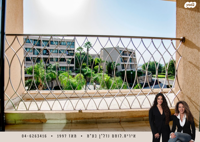 דירה, נאות גולף 1, נאות גולף, קיסריה