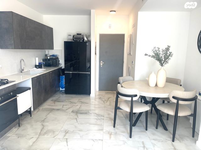 דירה, מקור חיים, מקור חיים, ירושלים