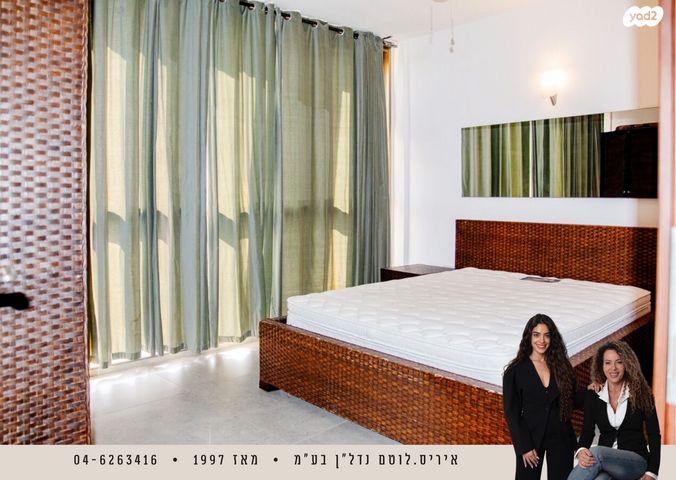 דירה, נאות גולף 1, נאות גולף, קיסריה