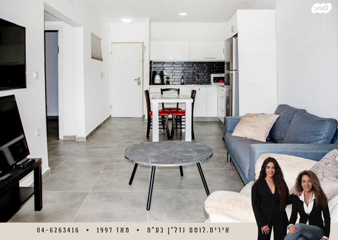 דירה, נאות גולף 1, נאות גולף, קיסריה