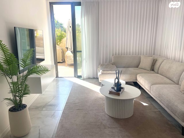 דירה, מקור חיים, מקור חיים, ירושלים