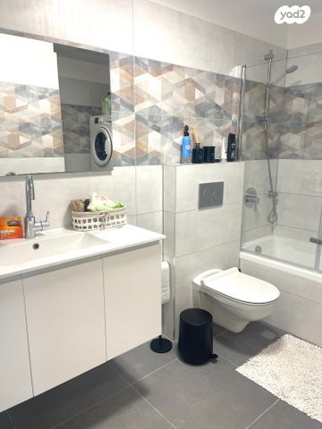 דירה, מקור חיים, מקור חיים, ירושלים