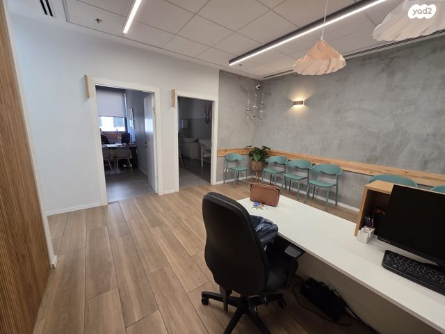 משרדים, נס ציונה