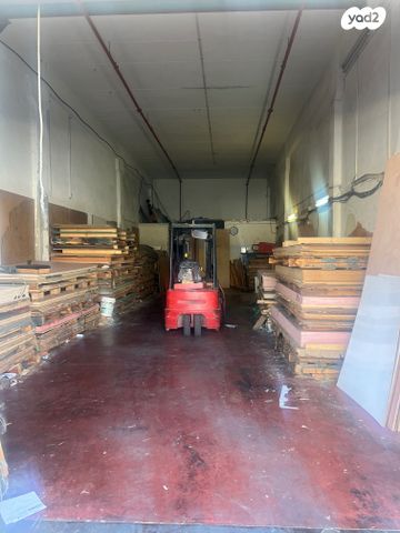 אזור תעשיה ג