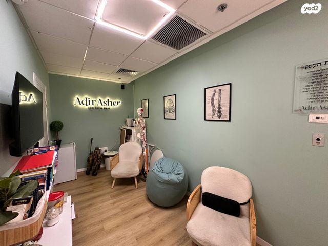 משרדים, דוד סחרוב, מב"ת מערב, אזור תעשייה חדש, ראשון לציון