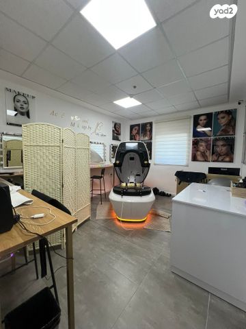 משרדים, שדרות גושן 90, מוצקין הותיקה, קרית מוצקין