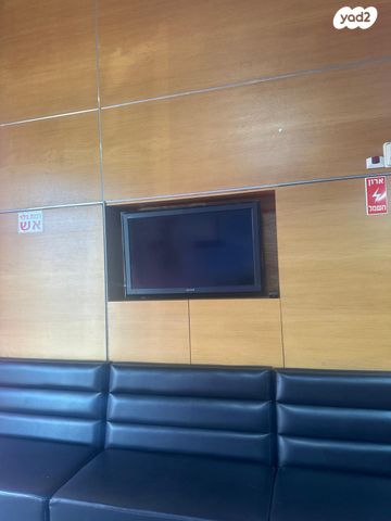 משרדים, שדרות דוד המלך, חסכון ג, לוד