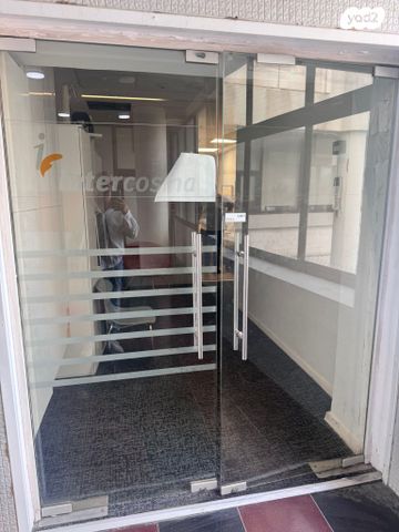 משרדים, המרד, נווה צדק, תל אביב יפו