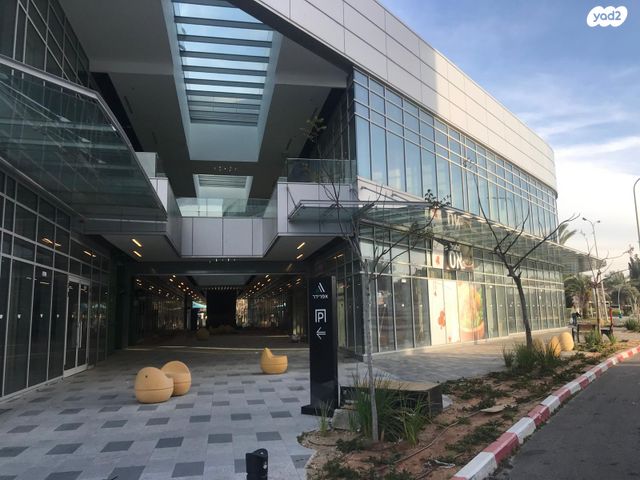 משרדים, אזור