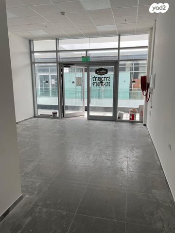 משרדים, אזור