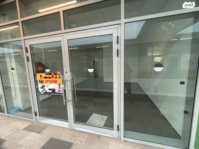 משרדים, אזור