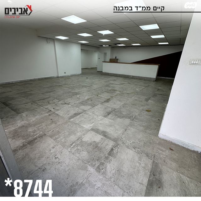 מבני תעשיה, שדרות