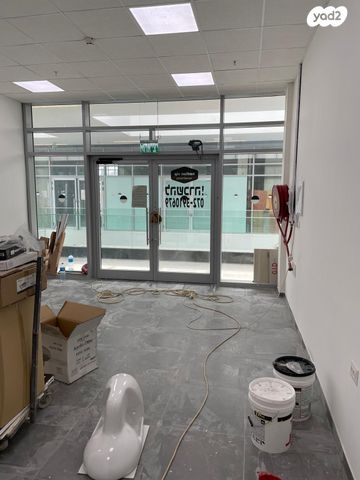 משרדים, אזור