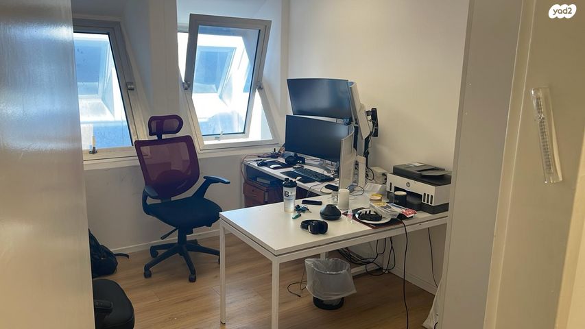 משרדים, המרד, נווה צדק, תל אביב יפו